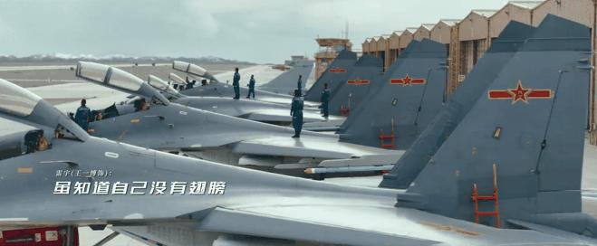 长空之王讲述,长空之王内容简介概括500字左右