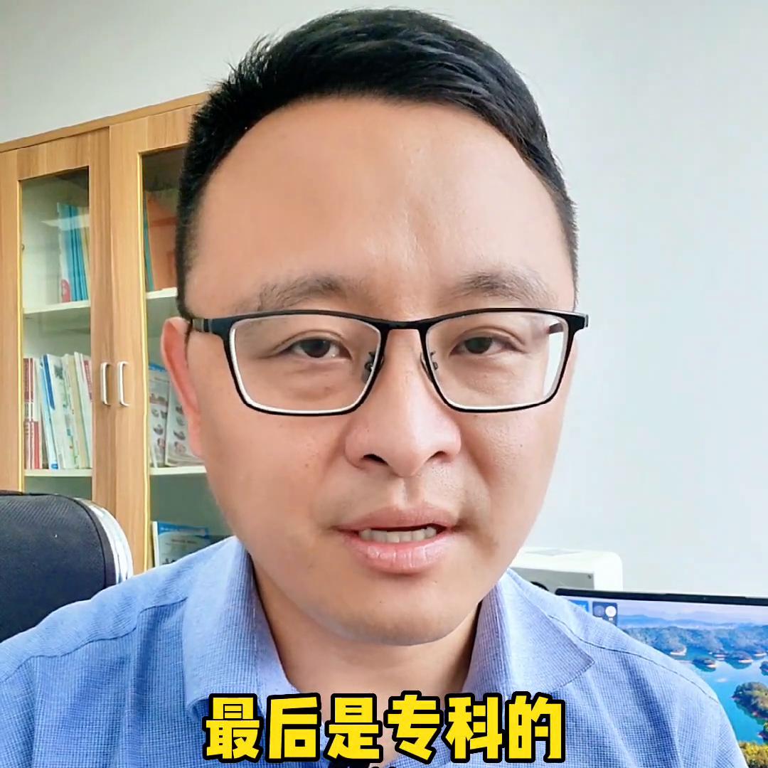 广东高考志愿提前批在哪里填报,福建省高考志愿提前批怎么填报