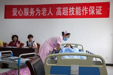 做养老护工工作都有哪些,养老护理院底薪3500