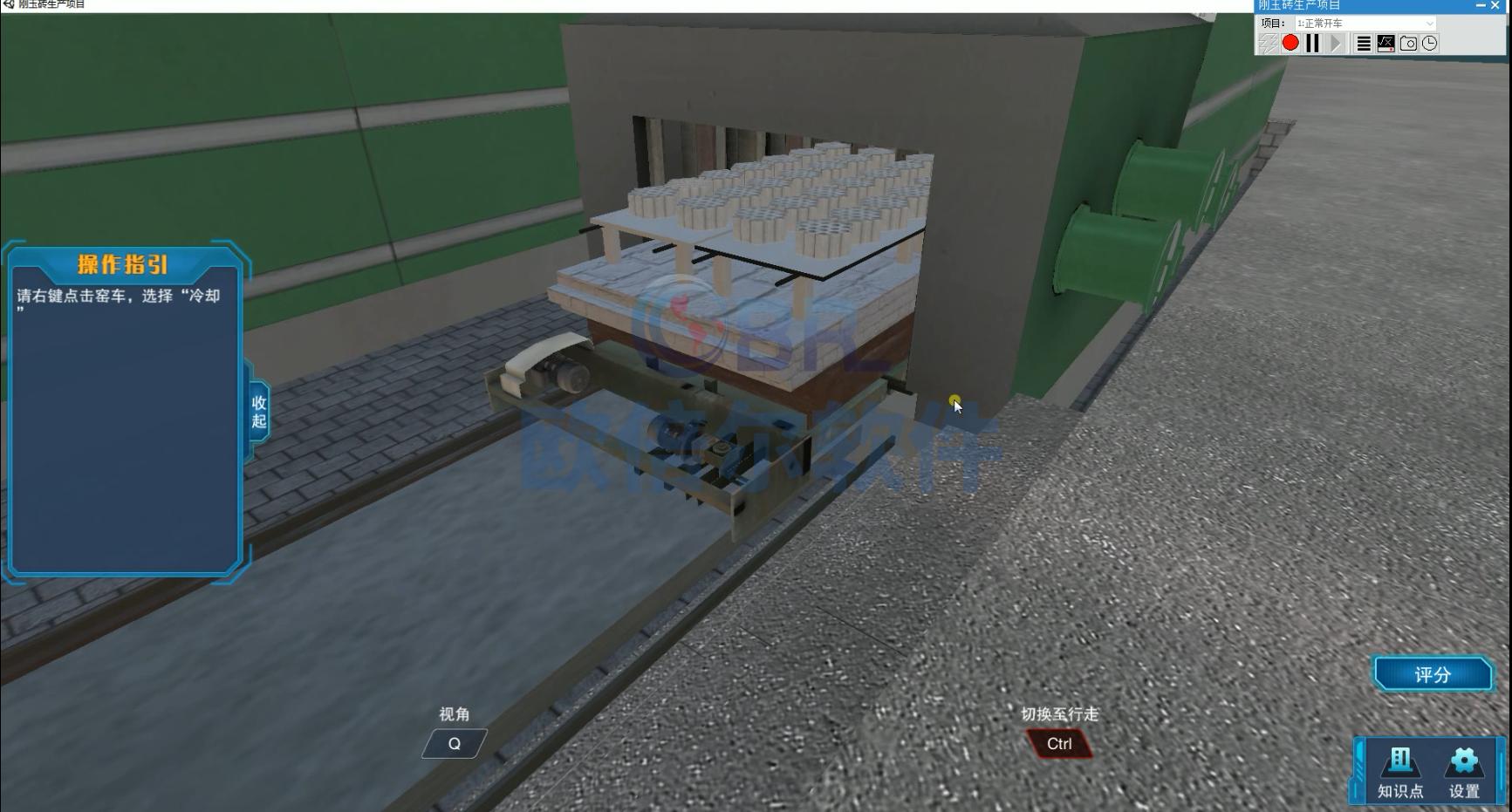 虚拟仿真实验教学平台教室效果,solidworks和博途虚拟仿真调试