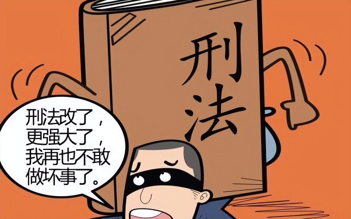 网购违规品的后果,网购禁品怎么处理