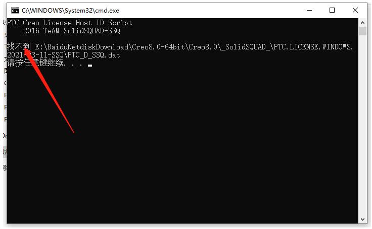 creo8.0.1瀹屾暣瀹夎鏁欑▼,creosimulation璇︾粏鏁欑▼