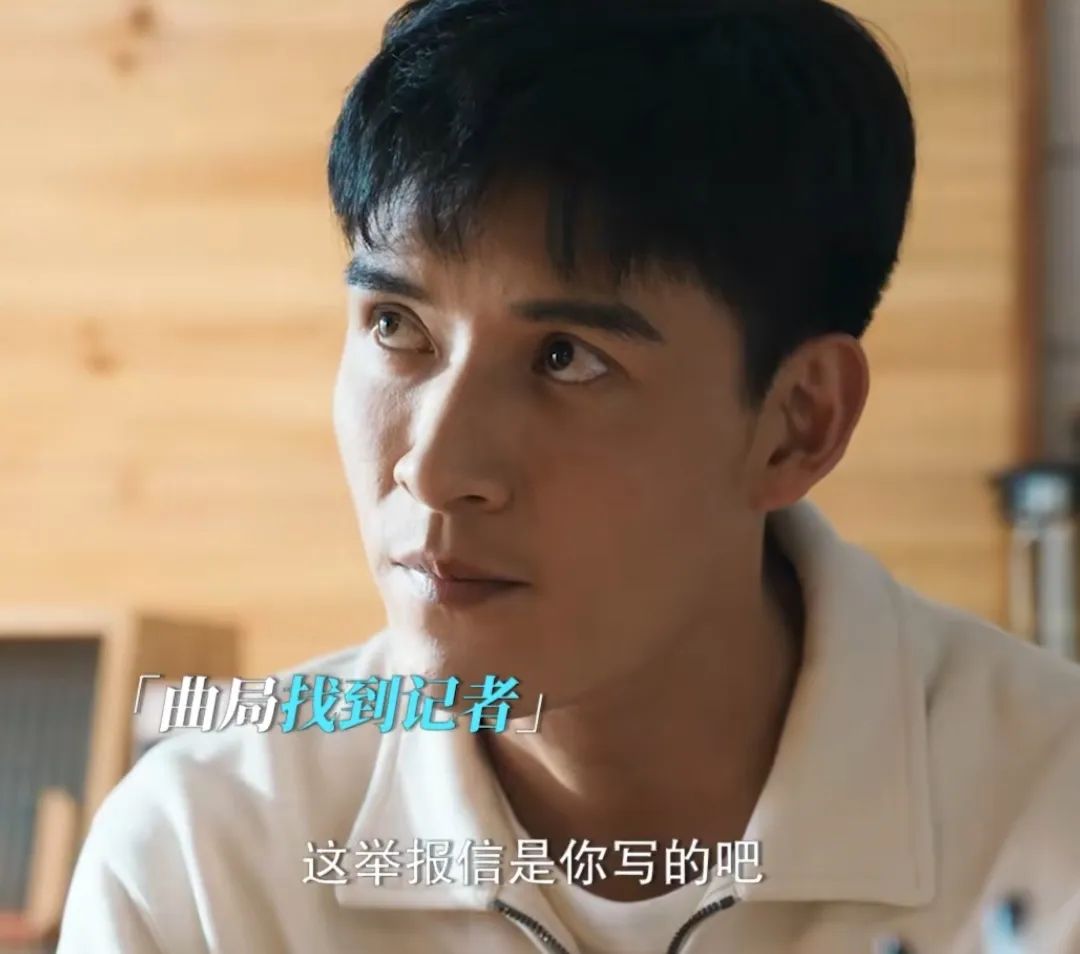 潘粤明消失的十一层,消失的11层潘粤明是原声还是配音