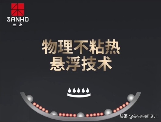 内行人才知道的大牌餐具代工,内行人知道的厨具品牌