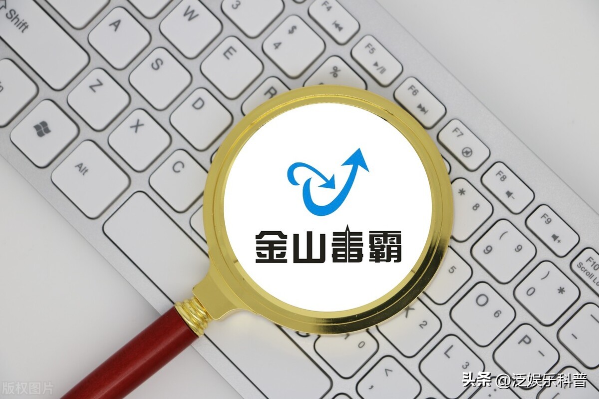 盘点那些让人血压飙升10大流氓软件，来瞧瞧你电脑上装了几个！