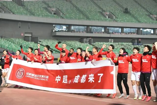 请分析一下中国足球的现状和问题,足球联赛大逆转