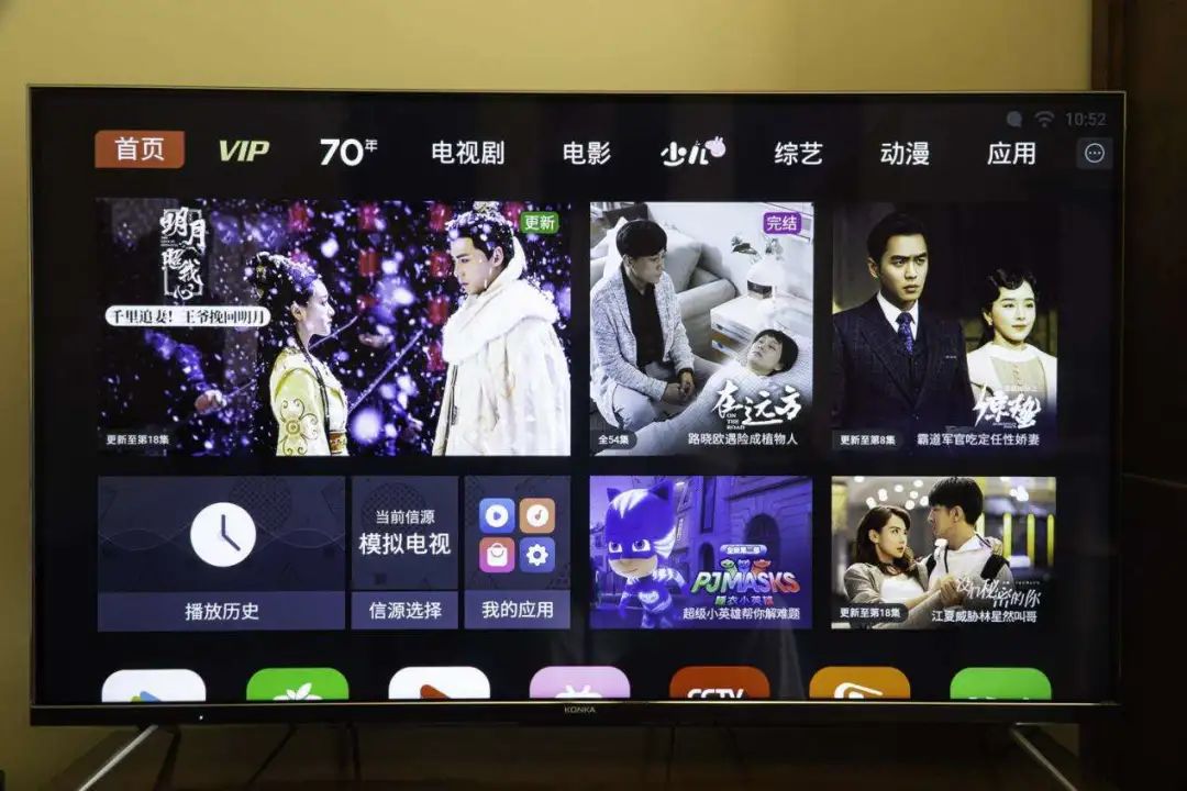 现在电视太复杂老人不会用,现在的电视机什么也看不了