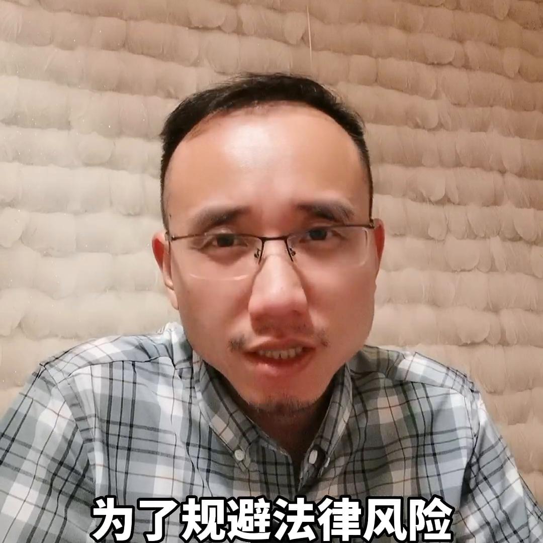 鎴夸骇涓粙鍗曡竟濮旀墭,鐙浠ｇ悊鍏朵粬涓粙鑳戒氦鏄撳悧