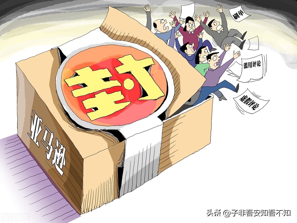 腾讯败诉案件,腾讯宝藏十宗罪