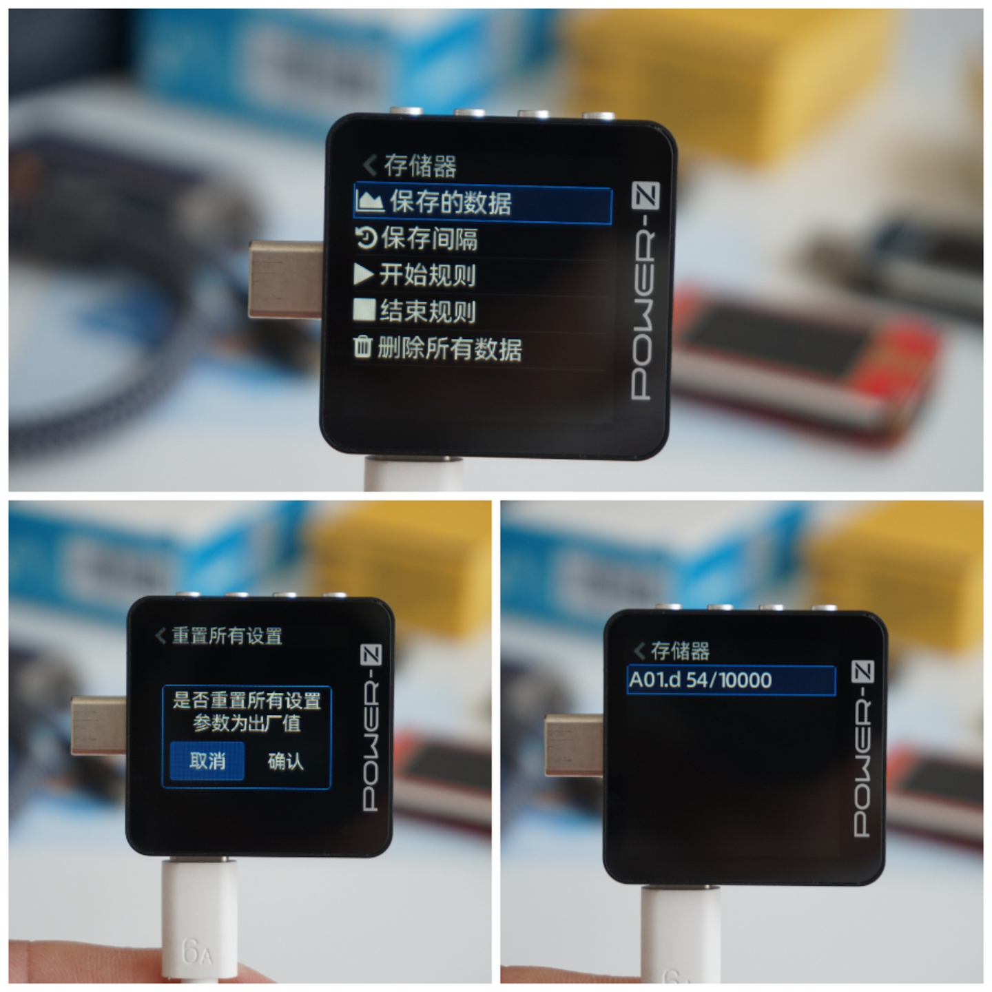 usb测试仪有何用,usb测试仪能测电池内阻么