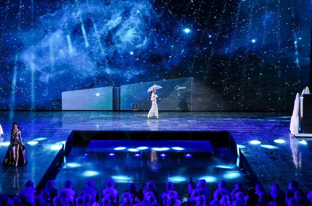 美的供应链管理缺点,美的集团财务风险分析