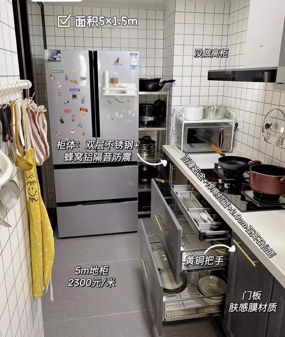 装修全攻略从毛坯房到入住,从毛坯房到装修入住全过程