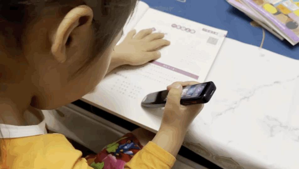 有道词典笔2.0增强版测评,有道词典笔学英语必用神器