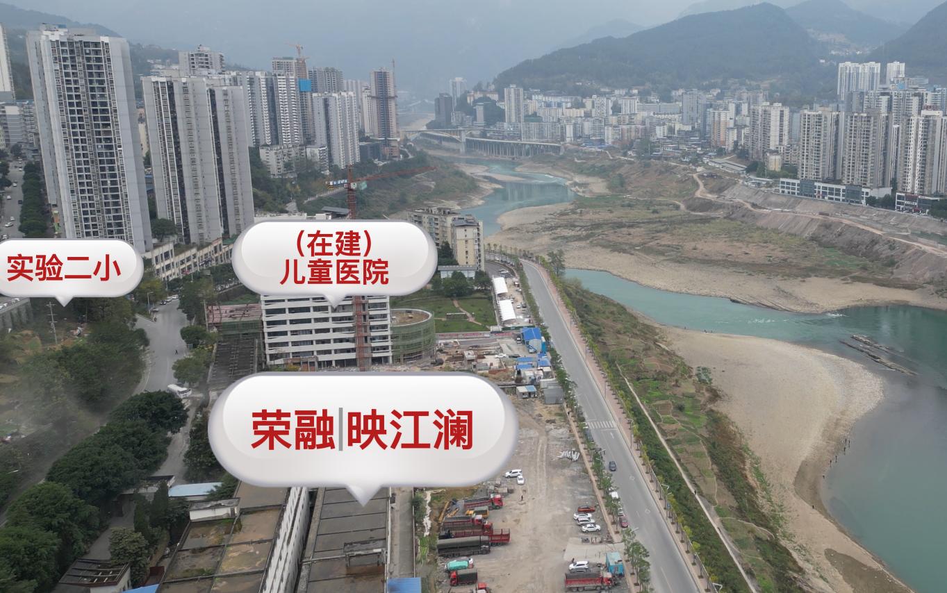 武隆厂房拆迁,武隆拆除工程