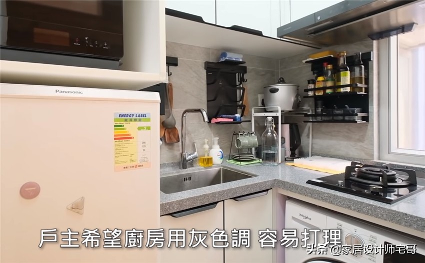 香港公屋35平两室一厅,晒晒我家香港49平方的房子