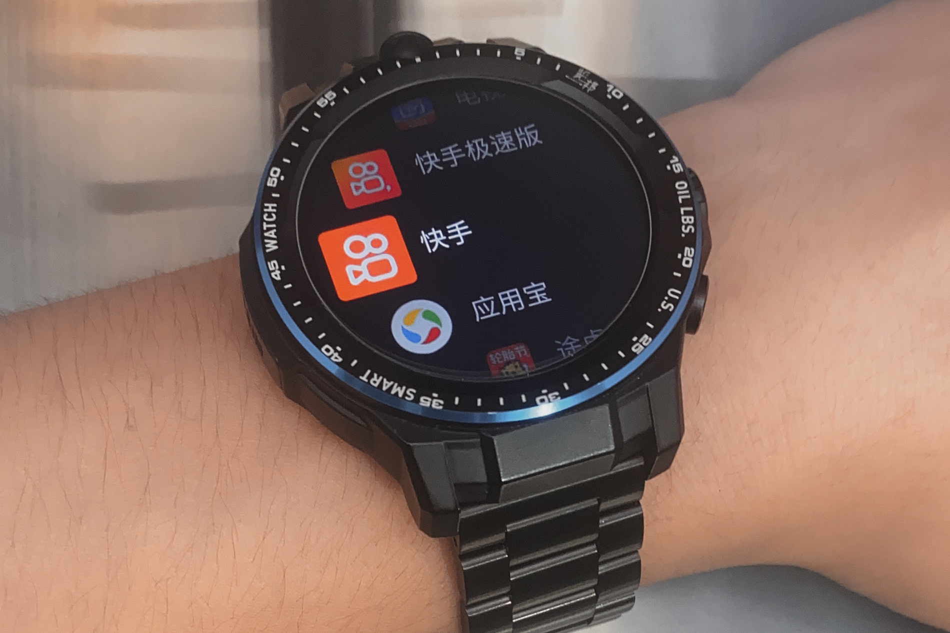 目前最好的10款智能手表,哪款手表是真正的智能手表