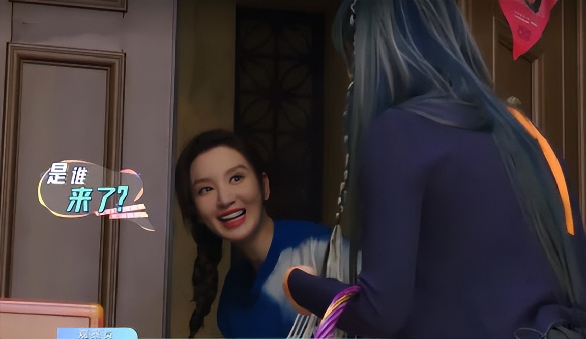 张萌杨迪,杨迪调侃张萌