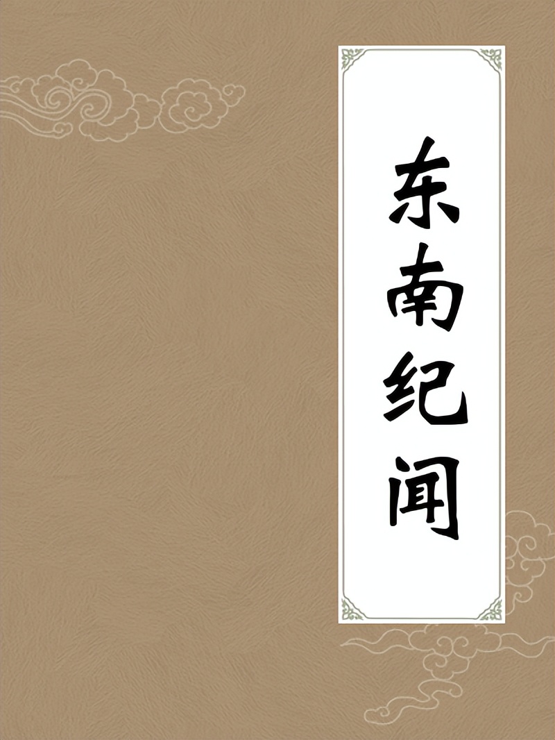 宋朝的gdp占全世界多少,宋朝的gdp到底占世界百分之多少