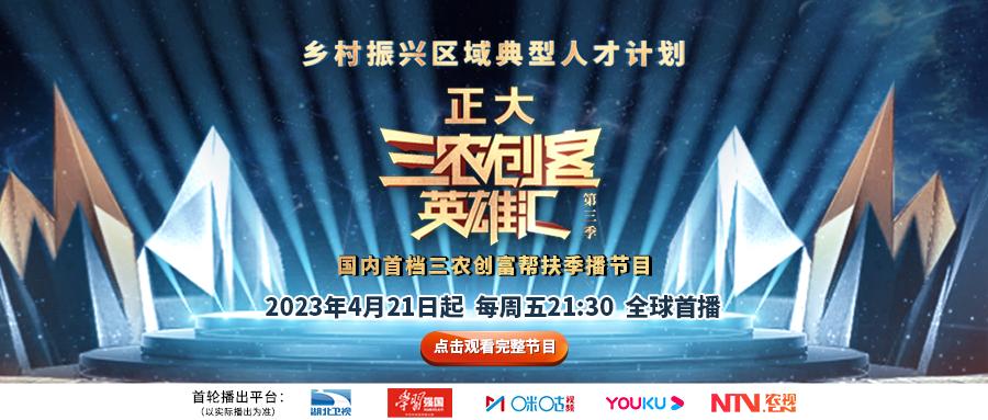 自动化在乡村振兴中的建议,乡村振兴科技人员献智献力