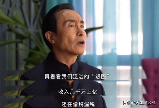 巩汉林足球签名是哪里来的,巩汉林足球上的签名