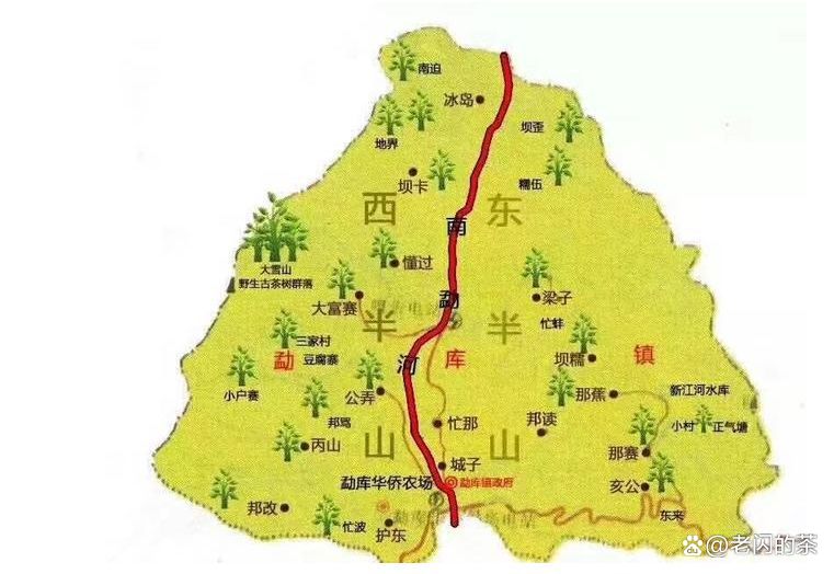 普洱古树村寨,勐库十八寨古茶