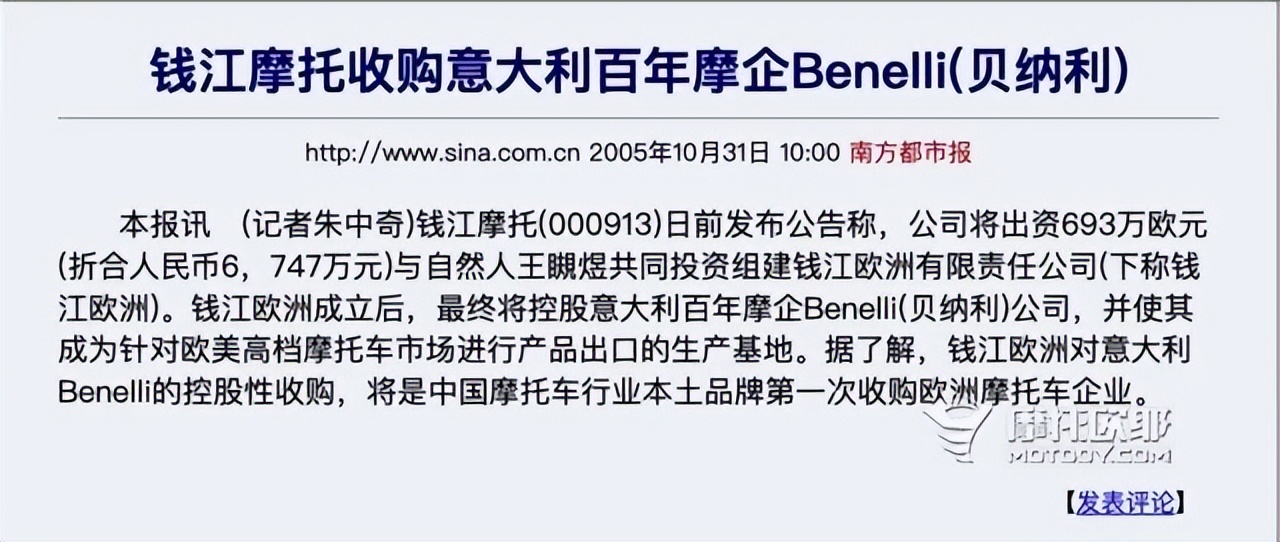 为什么国内四缸要模仿本田,为什么本田的4缸机这么牛