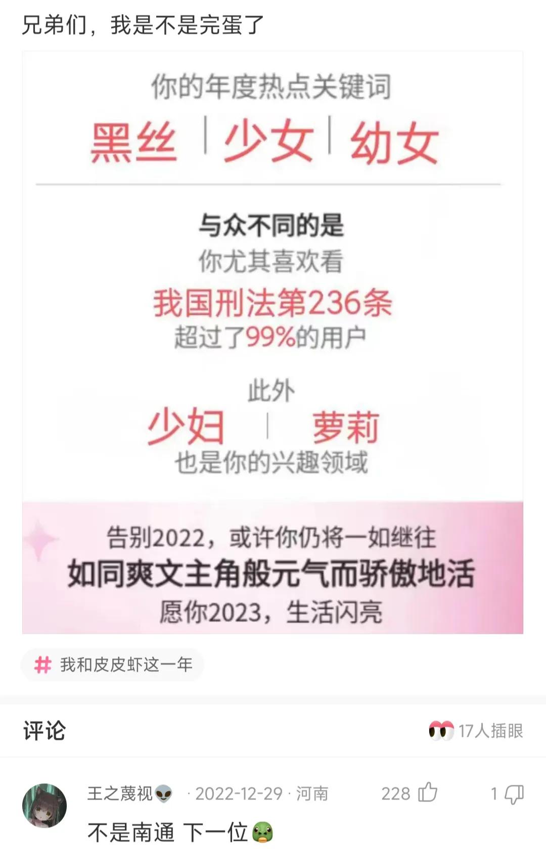 笑的时候喝水呛到了怎么办,喝水笑到呛到了怎么办