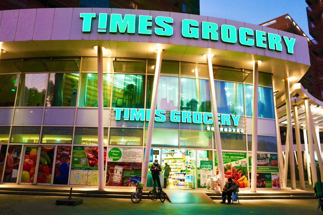 逛完上海这些超市，后悔没带行李箱来了！