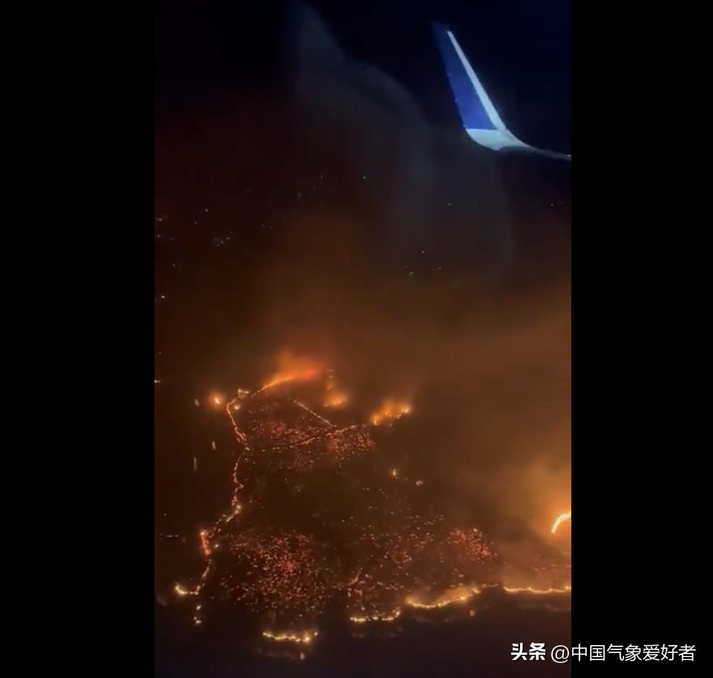 灾难大片地球升温,夏威夷山火灾难片