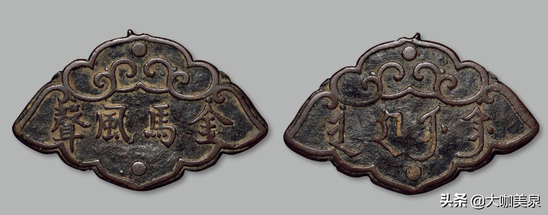 日本藏品收藏家,日本藏家收藏国宝