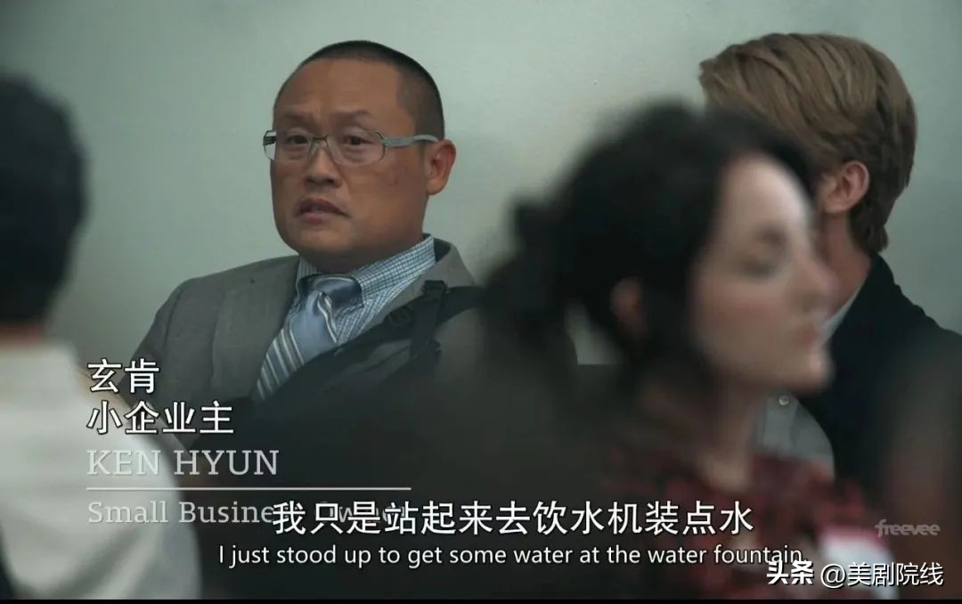 刚播出一集就拿下9.4分,一集拿下艾美奖