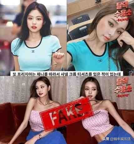 宋智雅为穿假货道歉,宋智雅本人回应假货事件