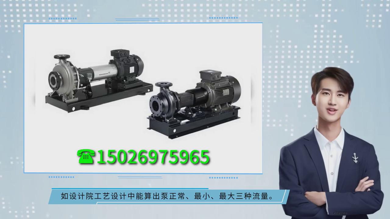 格兰富grundfos家用增压泵,格兰富grundfos水泵分解图