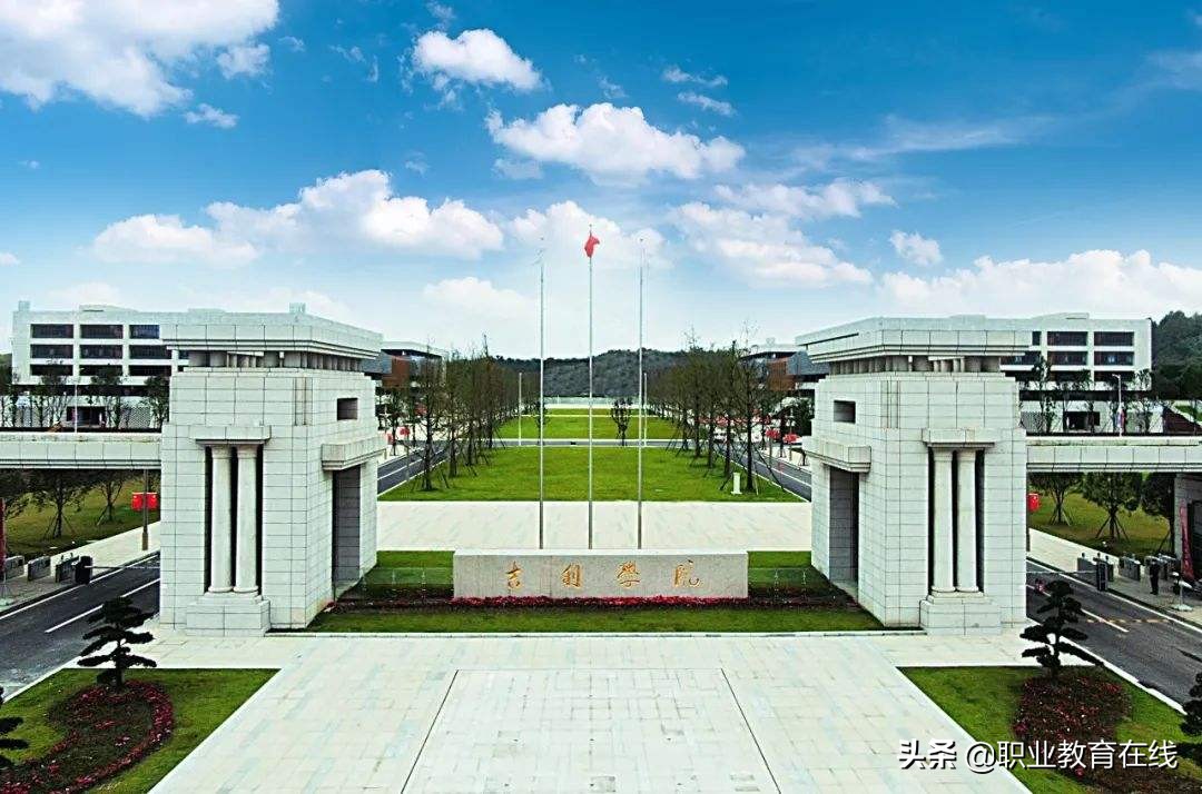 成都大学最真实的评价,成都市大学好不好