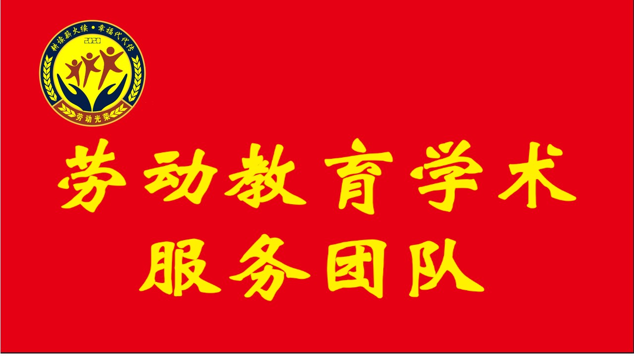 食品检验检测技术五年制大专,工业产品质量检测技术专业大专