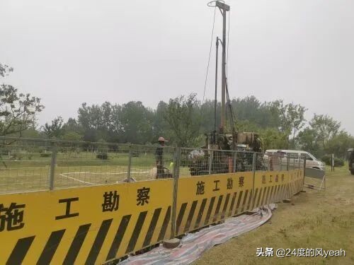 扬州东站站场项目地首个质勘探孔顺利开钻