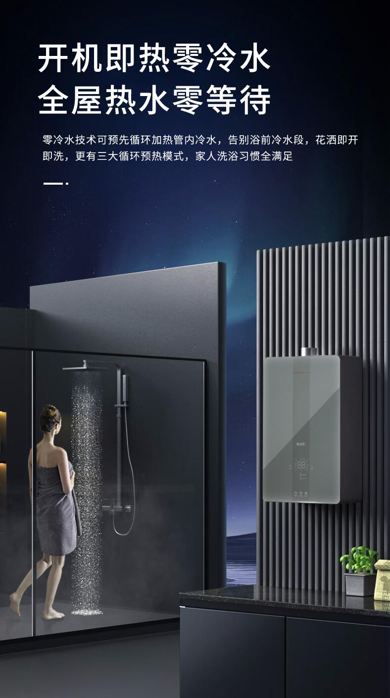 闆跺喎姘寸噧姘旂儹姘村櫒s1缂洪櫡,闆跺喎姘寸儹姘村櫒618