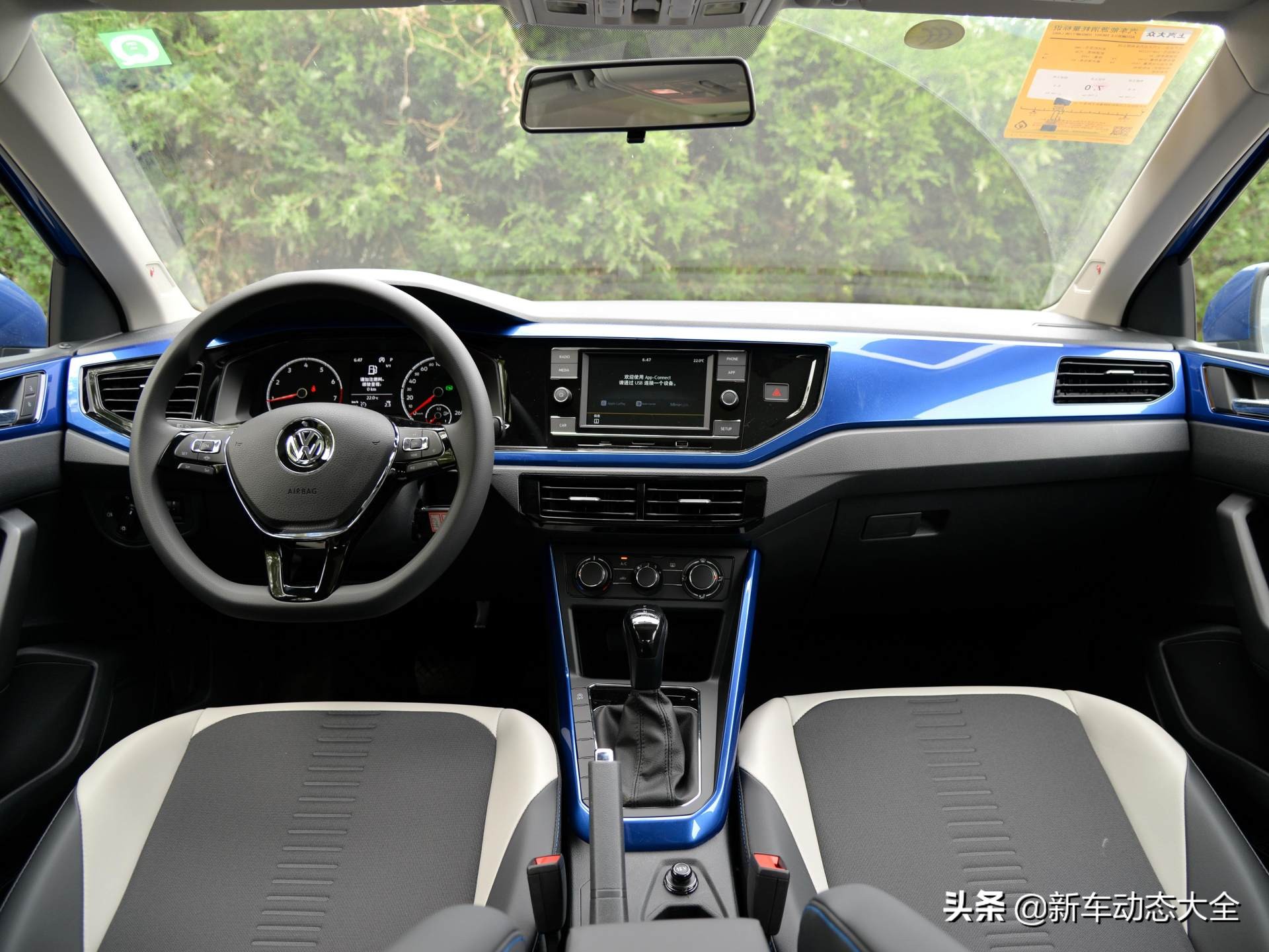 1.5排量价格9.28万元,10年大众polo二手车蓝色