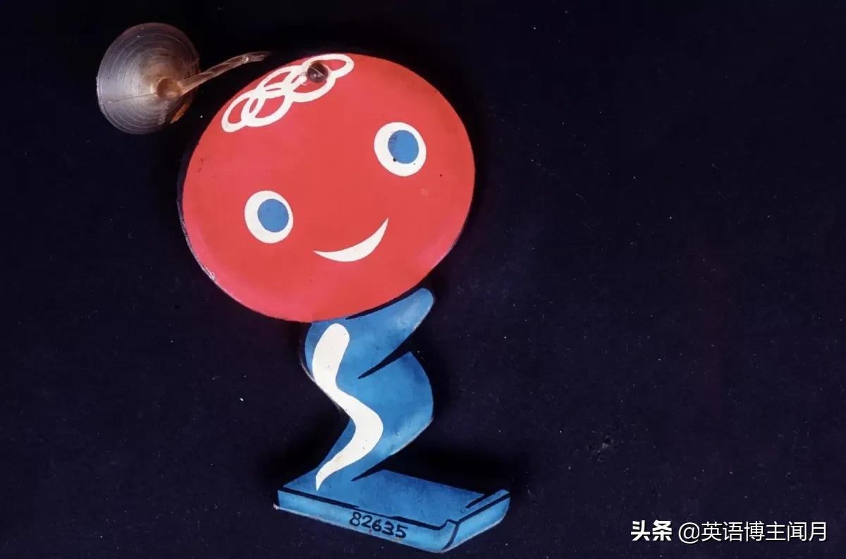 冬奥吉祥物冰墩墩两颗心,冬奥吉祥物冰墩墩所有款式