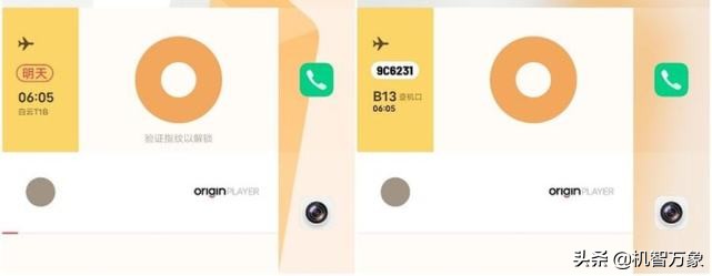 iqoo9强力散热,iqoo9高帧率散热测试