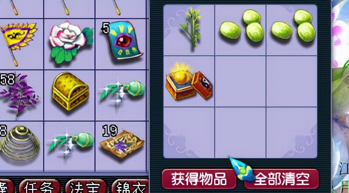 梦幻西游155五开赚钱方法,梦幻西游155五开有没有必要带方寸