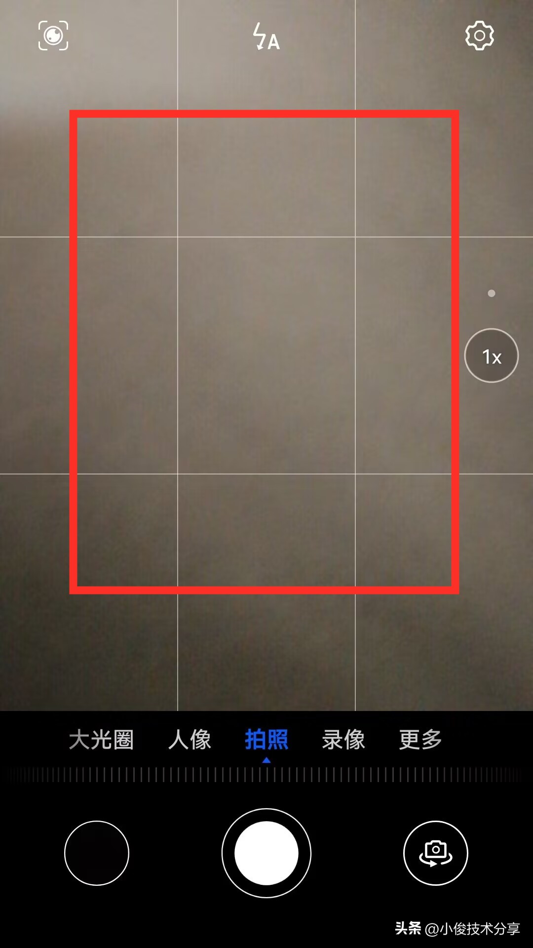 手机拍照功能怎么拍出清晰照片,手机拍照一个功能让照片更清晰