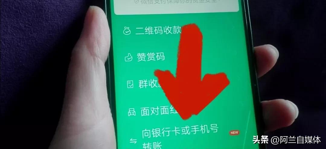 微信被拉黑然后删除还能加好友吗,微信被拉黑了删除再加好友可以吗