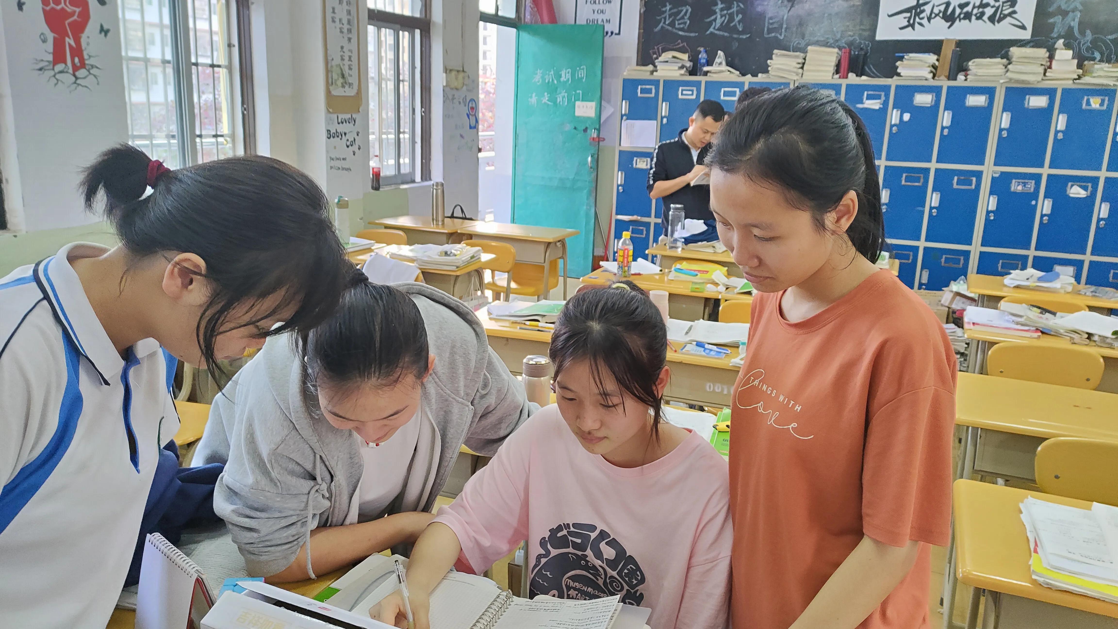 生物选择性必修一稳态与调节,生物高一必修一免费教学视频