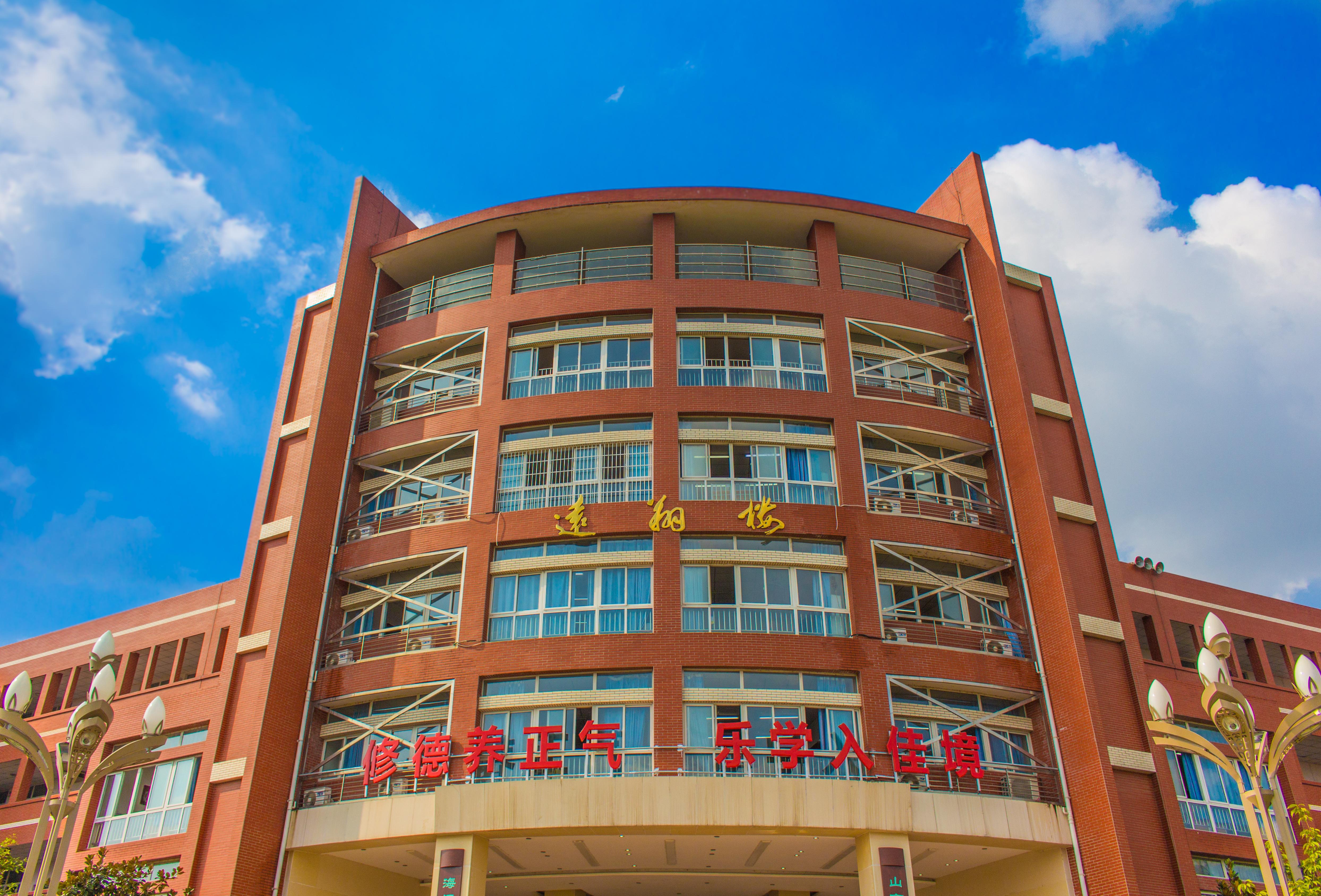 缁甸槼涓轰粈涔堥偅涔堝闄㈠＋,鍩虹鏁欒偛鎷斿皷鍒涙柊浜烘墠