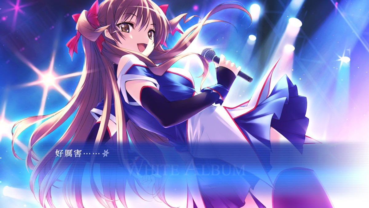 白色相簿结尾曲,白色相簿浪漫