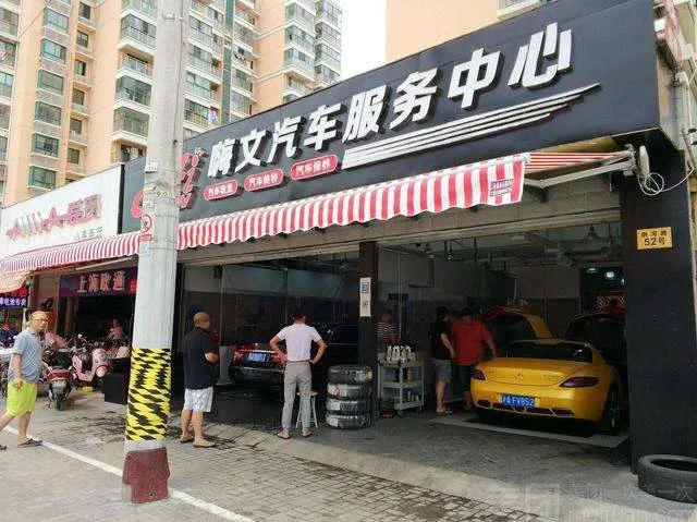 中年失业后的工作经历,干了两年的汽修工感觉好迷茫