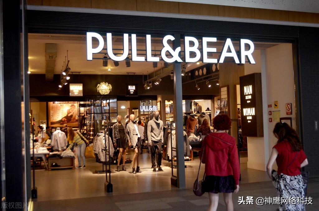 zara母公司发布公告,zara关闭旗下三个品牌门店