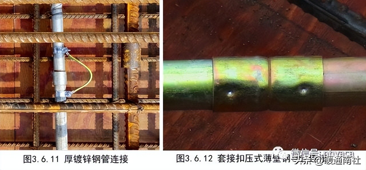 创优工程安全细部节点做法,机电工程创优细部做法有哪些