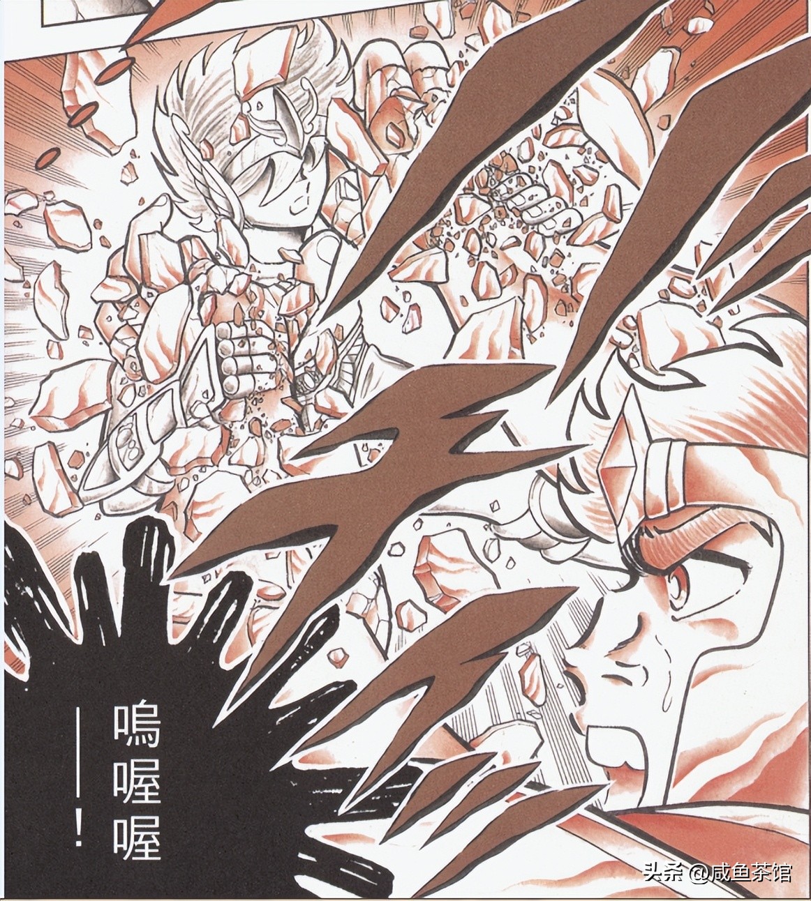 圣斗士青铜五小强打架,圣斗士青铜五小强完整版